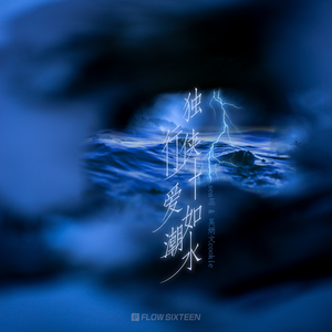 zoz〇zOz女人另类zoz0
