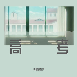 zoz〇zOz女人另类zoz0
