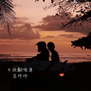 zoz〇zOz女人另类zoz0
